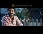 Dhanush Pandem Kollu Movie Romantic Trailer | Nee Soodantu Chupe song Trailer