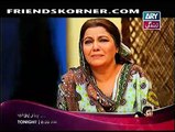 Behnein Aisi Bhi Hoti Hain Episode 160 on ARY Zindagi in High Quality 21st January 2015 - DramasOnline