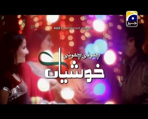 Choti Choti Khushiyan Episode 185 Full on Geo Tv - January 21