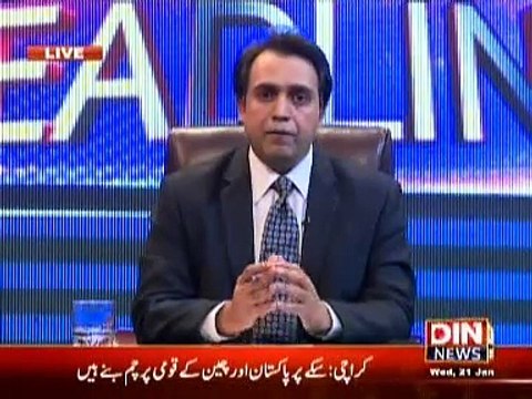 Beyond HeadLines (Sindh Assembly Main PTI Ke 4 Arkaan Ke Isteefay Qabool Kar Liye ) 21 January 2015