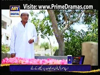 khataa Episode 19 part 2