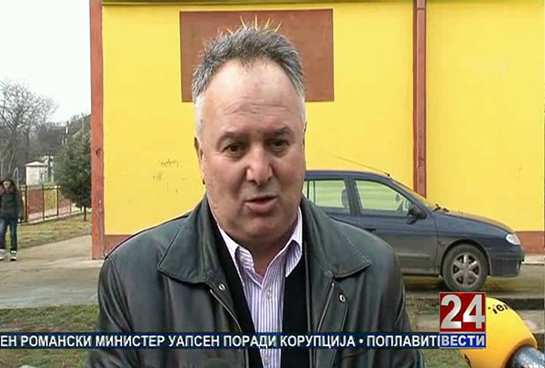 Очи в очи