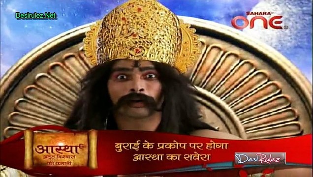Jai Jai Jai Bajarangbali 21st January 2015 pt2