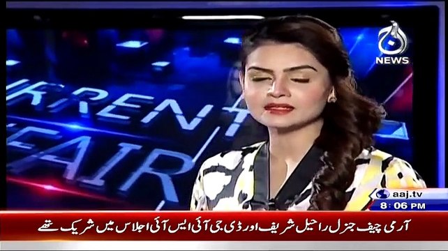 Aaj With Saadia Afzaal – 21st January 2015