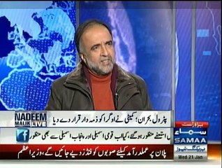 Nadeem Malik Live - 21st January 2015
