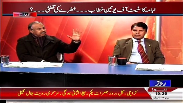 Analysis With Asif ~ 21st January 2015 - Pakistani Talk Shows - Live Pak News