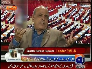 Capital Talk - 21st January 2015