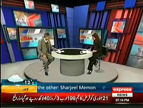 Khabar Se Agey ~ 21st January 2015 - Pakistani Talk Shows - Live Pak News