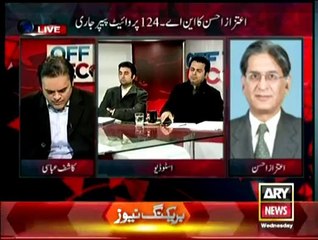 Off The Record - 21st January 2015