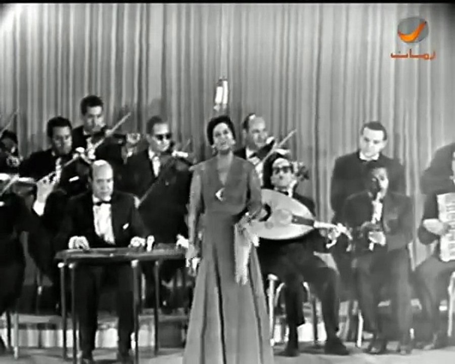 أم كلثوم - سيرة الحب - حفلة رائعة كامل  Oum Kalsoum - Sirat El Hob