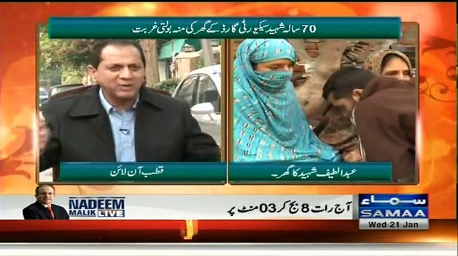Qutb Online ~ 21st January 2015 - Pakistani Talk Shows - Live Pak News
