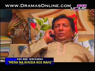 Mera Na Khuda Koi Nahi Episode 8 P4