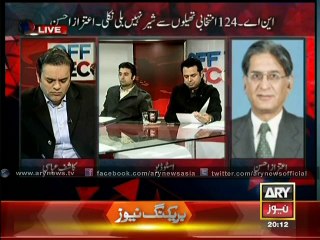 Aitezaz Ahsan presents evidences of rigging in General Election 2013