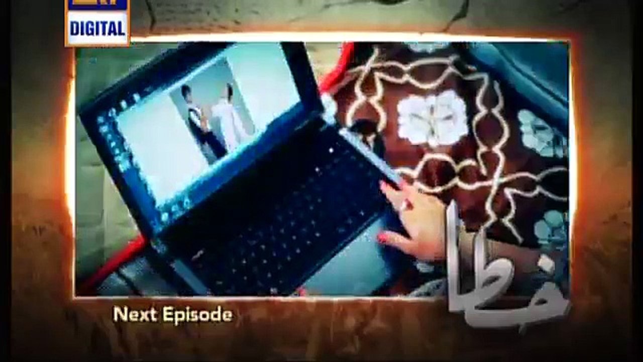 Khata Episode 20 Promo