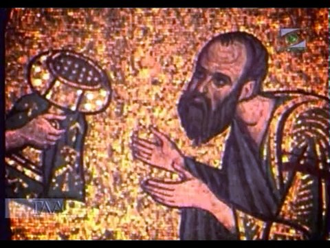 237. Первое послание Апостола Павла к Коринфянам. III