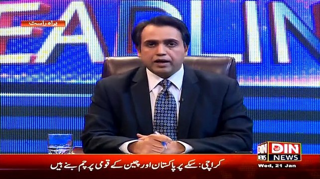 Beyond HeadLines ~ 21st January 2015 - Pakistani Talk Shows - Live Pak News