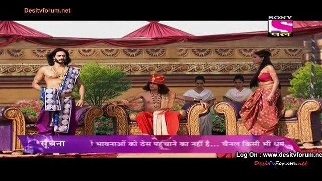 Singhasan Battisi 21st January 2015 Video Watch Online pt1