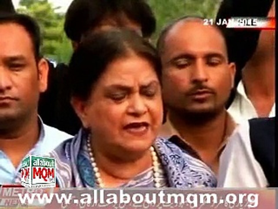 Senator Nasreen Jalil Criticizes The Government On Petrol Crisis