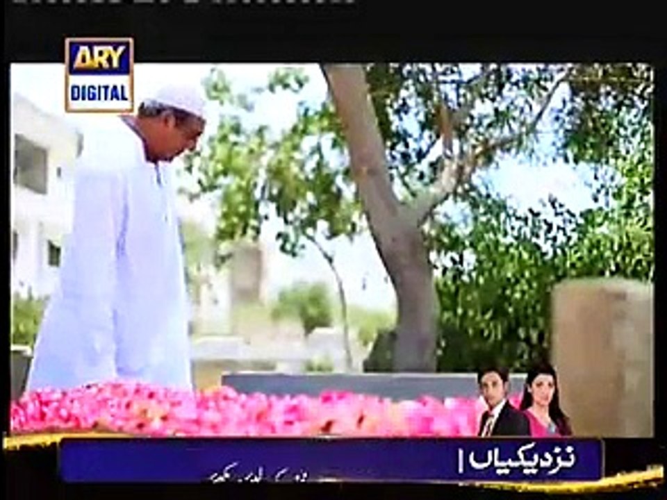 Khata 21st January 2015 Full Episode