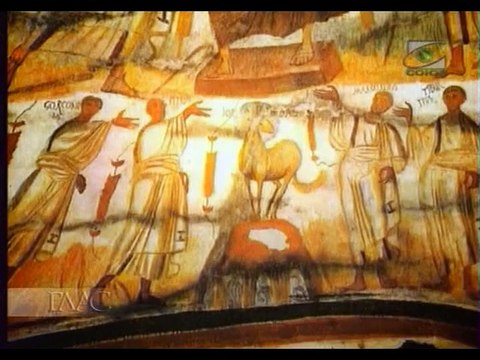 236. Первое послание Апостола Павла к Коринфянам. II