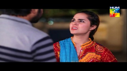Choti Si Ghalat Fehmi Episode 3 HUM TV Drama January 21, 2015