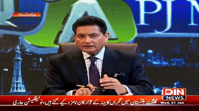 Q & A with PJ Mir ~ 21st January 2015 - Pakistani Talk Shows - Live Pak News