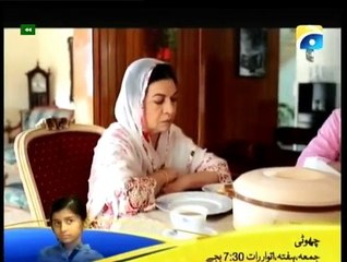 BB5 - 21st Jan 2015