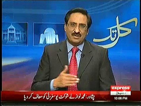 Javed Chaudhry Excellent Question From All Politicians...