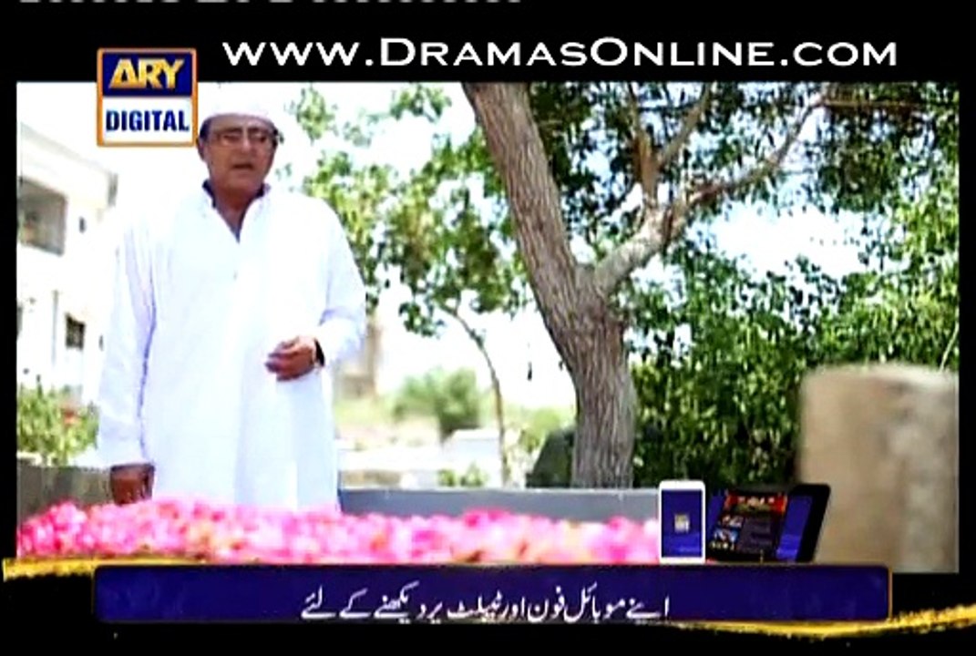 Khataa Episode 19 - Full