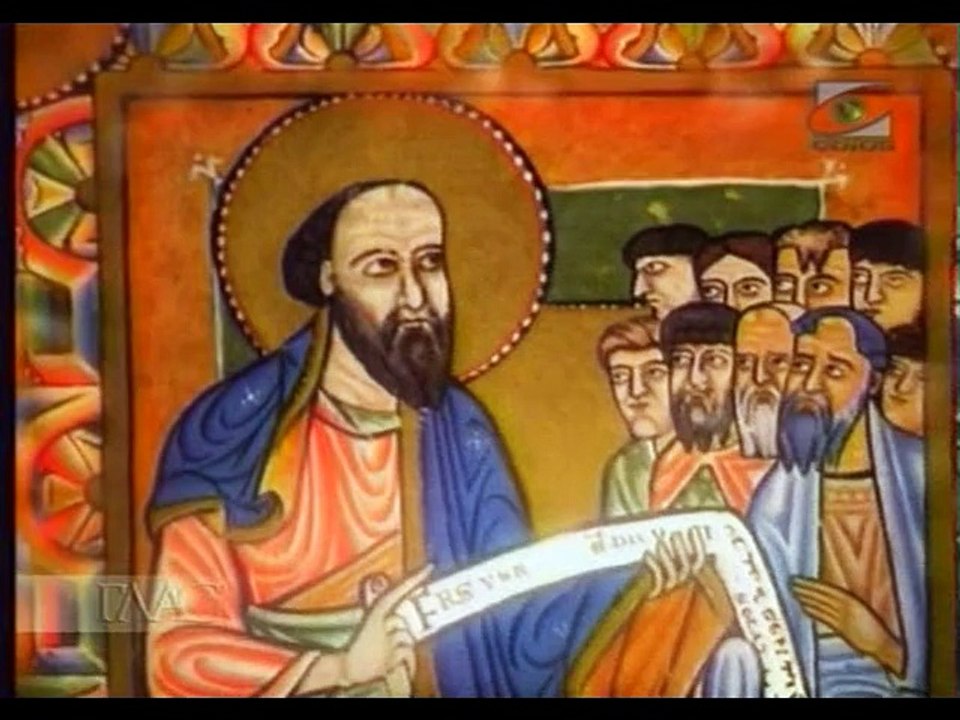 241. Второе послание Апостола Павла к Коринфянам. II