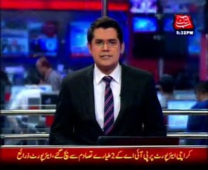 Karachi Near-miss for PIA planes due to error of Air Traffic Controller