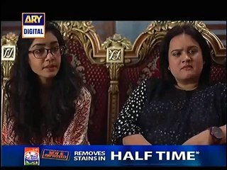Babul Ki Duaen Leti Ja Episode 135 Full on Ary Digital HD Full Part