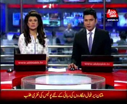 Court summons Khan over defamation notice by former CJP