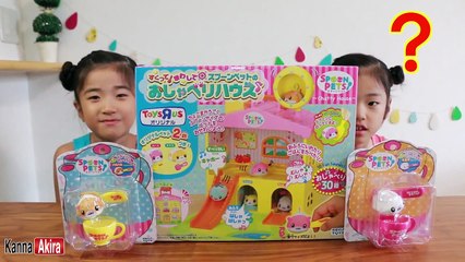 Kan & Aki 番外編 vol.11