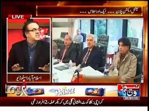 This Is How Corrupt Politicians Hijack Parties, Watch PMLN Lollipop: Dr. Shahid Masood