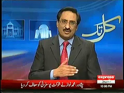 Javed Chaudhry Analyst Excellent Question to Politicians