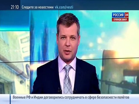 Вести от 21.01.2015 в 21-00