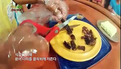 50대 메뉴] 오종혁 '문라이트'