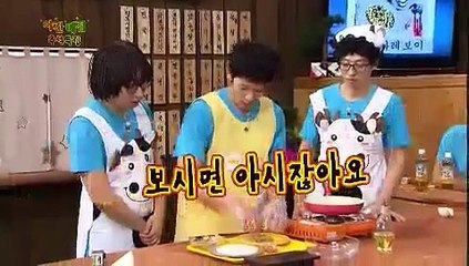 52대메뉴] 지성 '지성잡쌈'