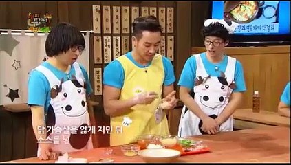 57대 메뉴] 엄태웅 '톱스타면'