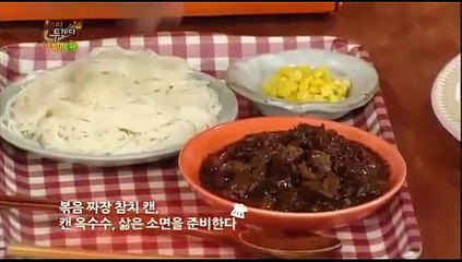 60대 메뉴] 케이윌 '참짜면'