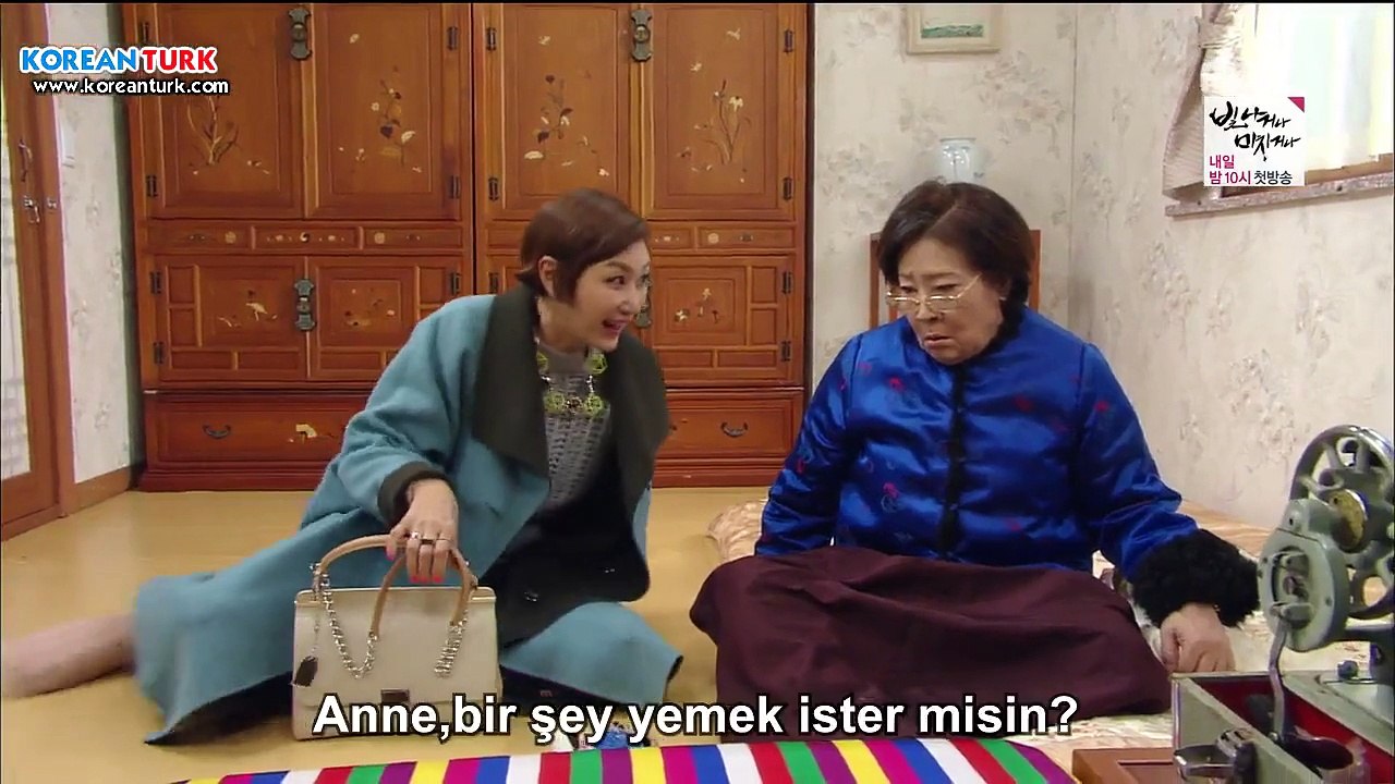itch.E26_clip1