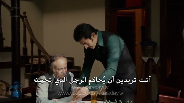مسلسل القبضاي الموسم الثالث إعلان 2 الحلقة 20 مترجمة للعربية