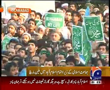 Geo News 9pm Bulletin – 23rd January 2015