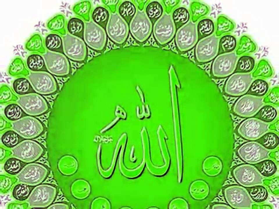 Kya Khabar Kya Saza - Qari Waheed Zafar Qasmi