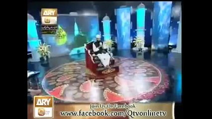 Beautiful Naat By Hafiz Fahad Shah - Sayidi Sayidi