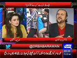 Hypocrisy Of PMLN Over Metro Project Expo-sed By Babar Awan