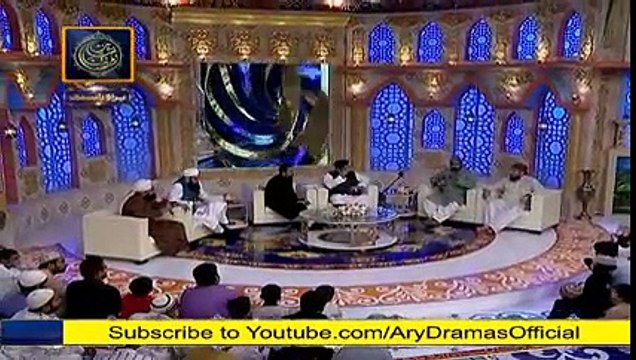 NAAT - Syed Sabihuddin Sabih Rehmani New Naats, Latest 2014 Shan E Ramzan