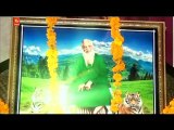 Na Ishq Nu Chhed | Almast Bapu Lal Badshah Ji De | Punjabi Devotional