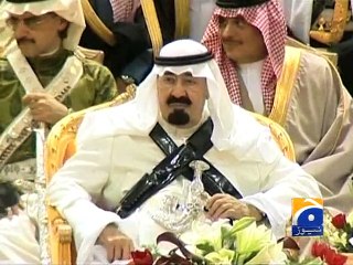 Biography of Shah Abdullah-Geo Reports-23 Jan 2015